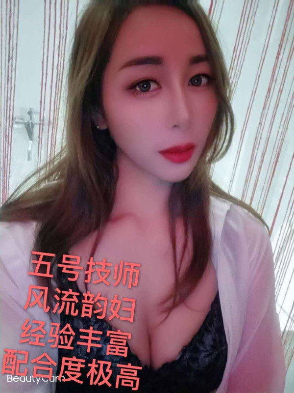 包河区特色水中萧